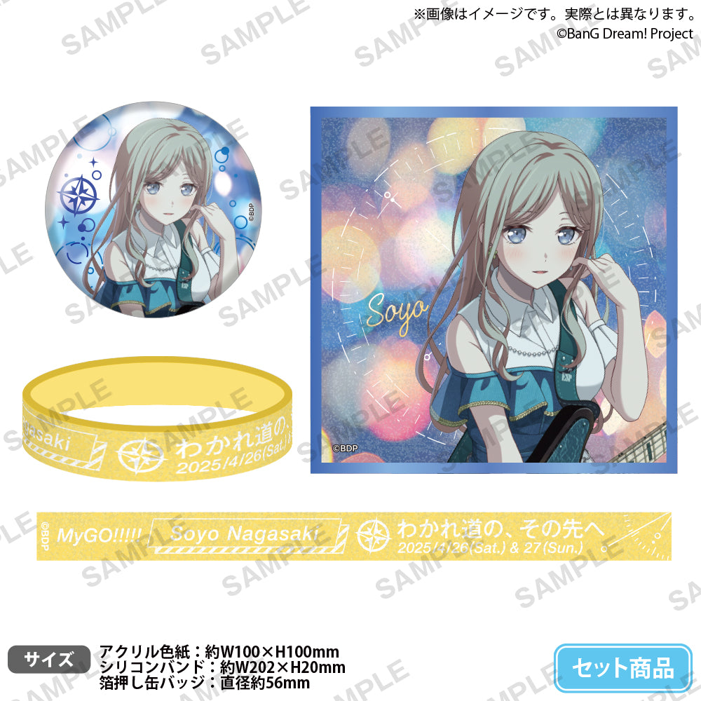 RR1st_DCSticker_A_04_ari.jpg?v