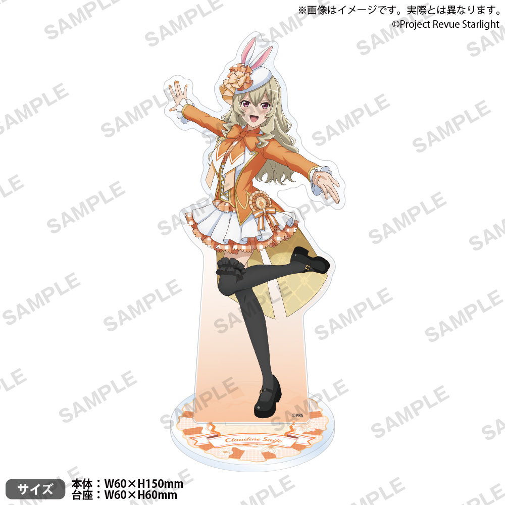 RS_GIGO_Astand_RS_GIGO_Astand_