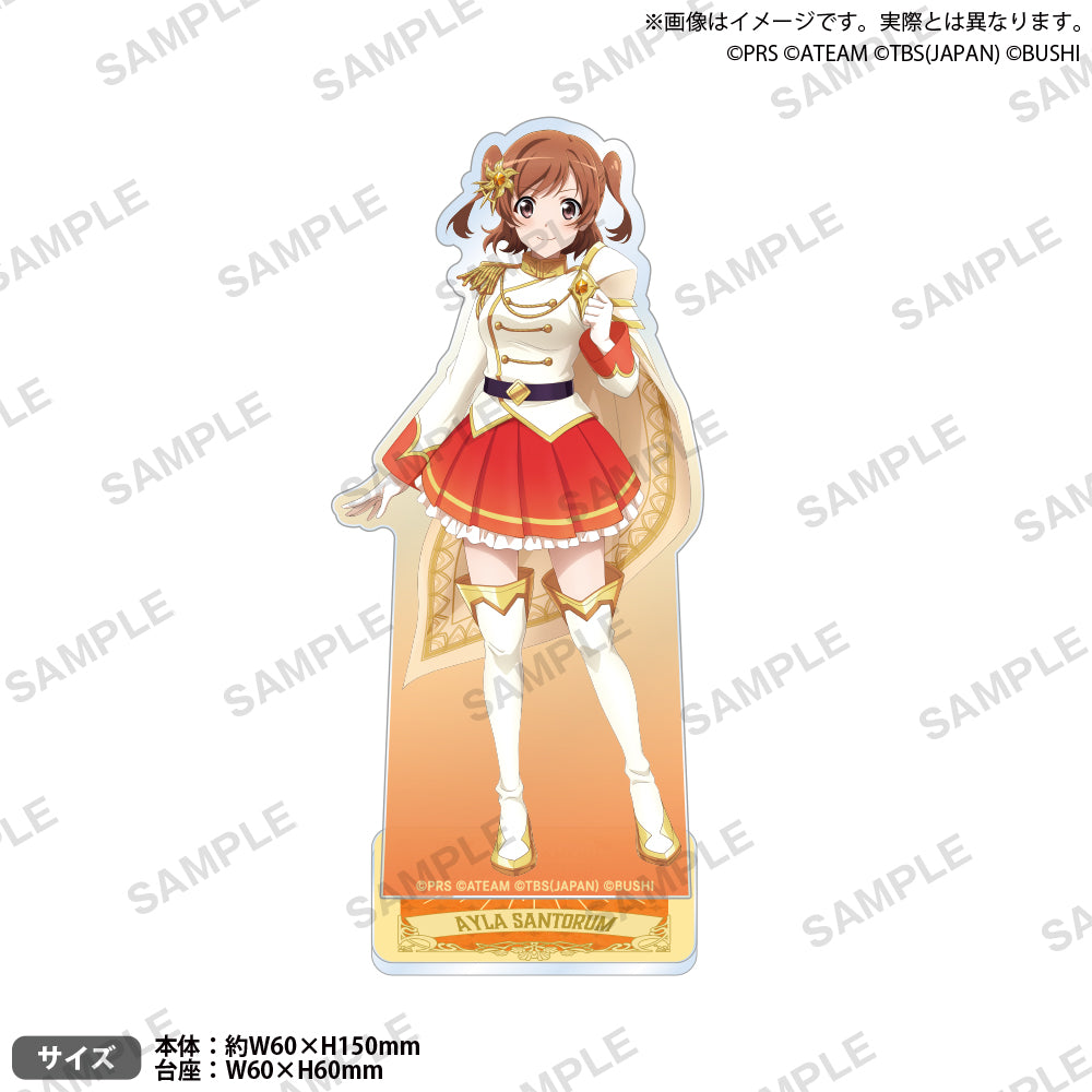 少女☆歌劇 レヴュースタァライト -Re LIVE- アクリルスタンド 愛城華