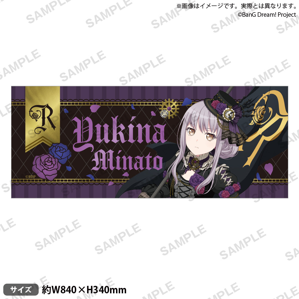 きた！！ Roselia バンドリ Roselia ロゼリア Neuweltfahrt 氷川紗夜