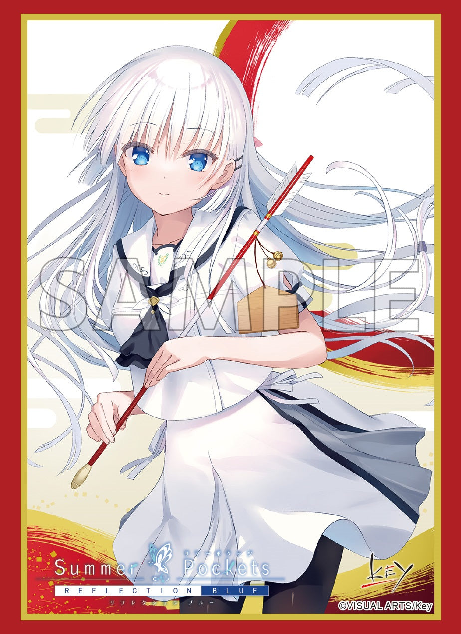 ブシロード スリーブコレクション エクストラ Summer Pockets