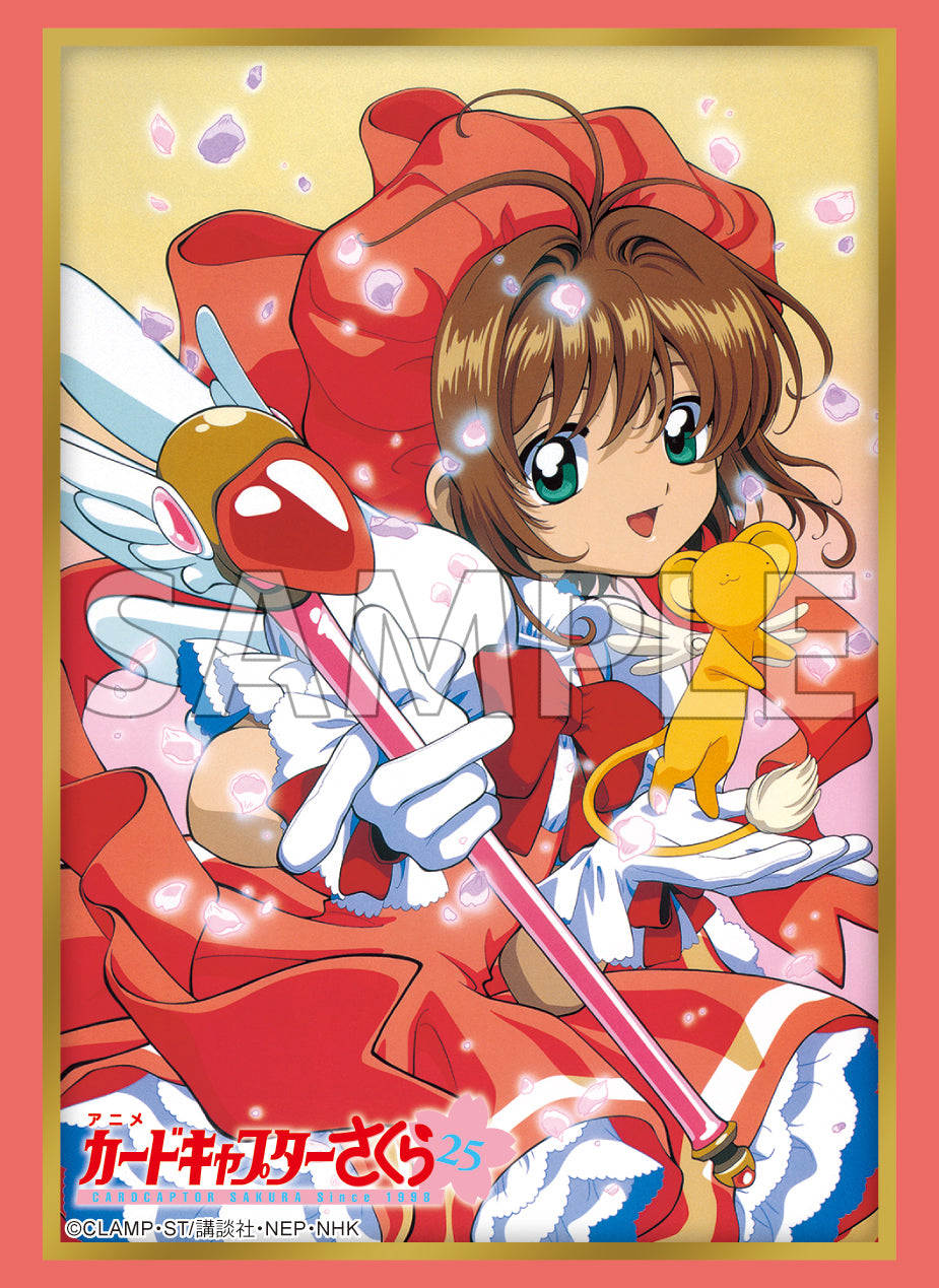 ブシロード スリーブコレクション ハイグレード Vol.4225 カード