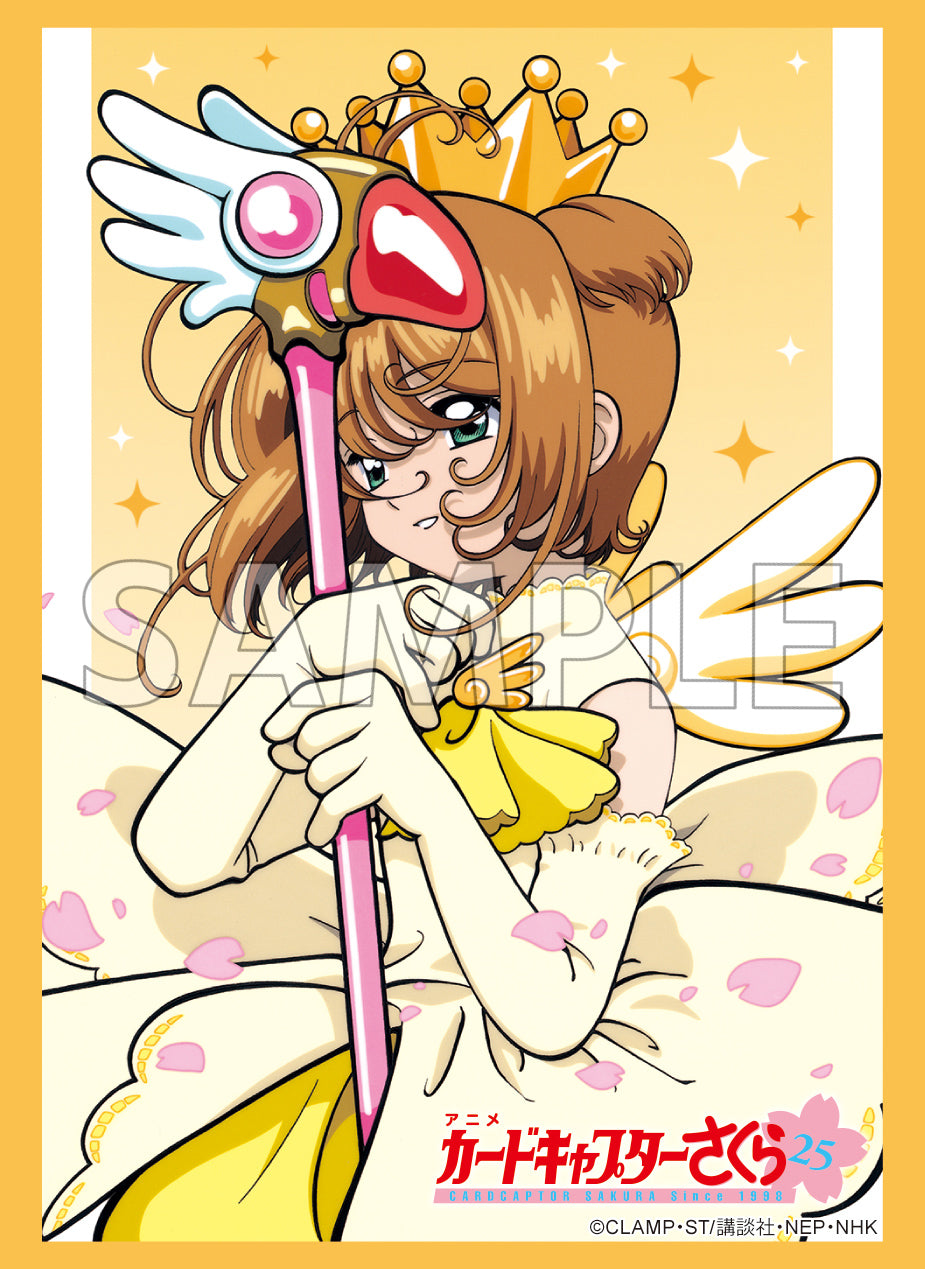 ブシロード スリーブコレクション ハイグレード Vol.4229 カード