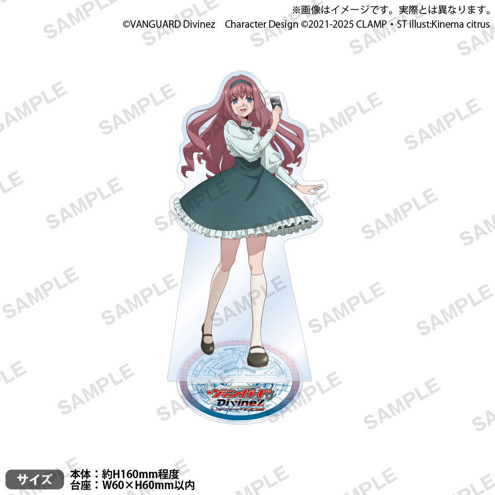 カードファイト!! ヴァンガード Divinez デラックス編 アクリル