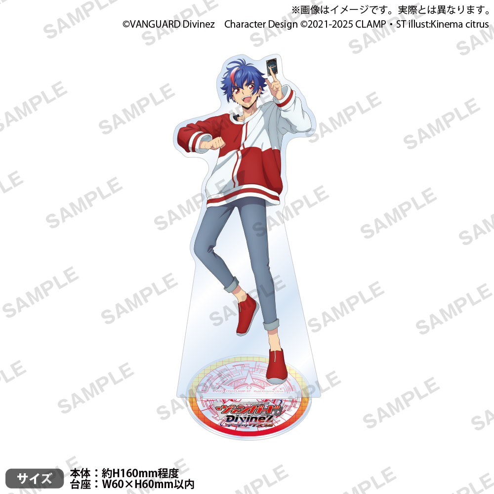 カードファイト!! ヴァンガード Divinez デラックス編 アクリル