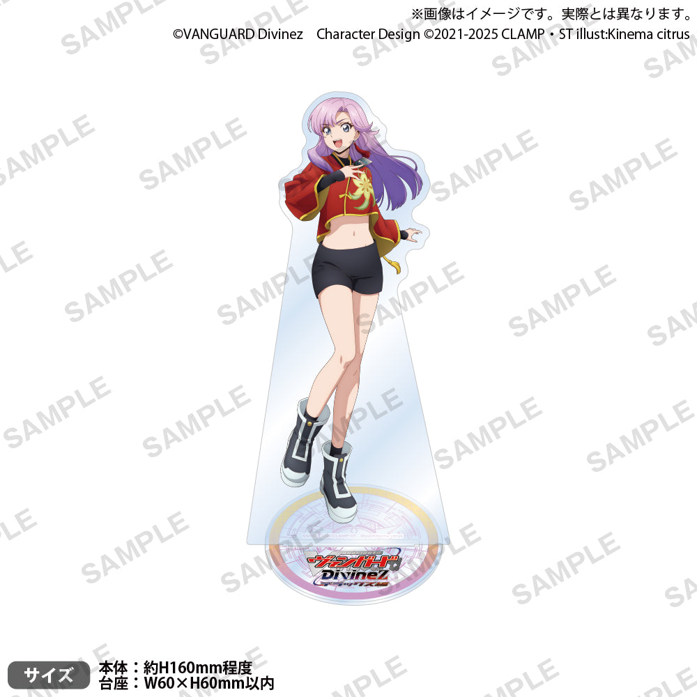 カードファイト!! ヴァンガード Divinez デラックス編 アクリル