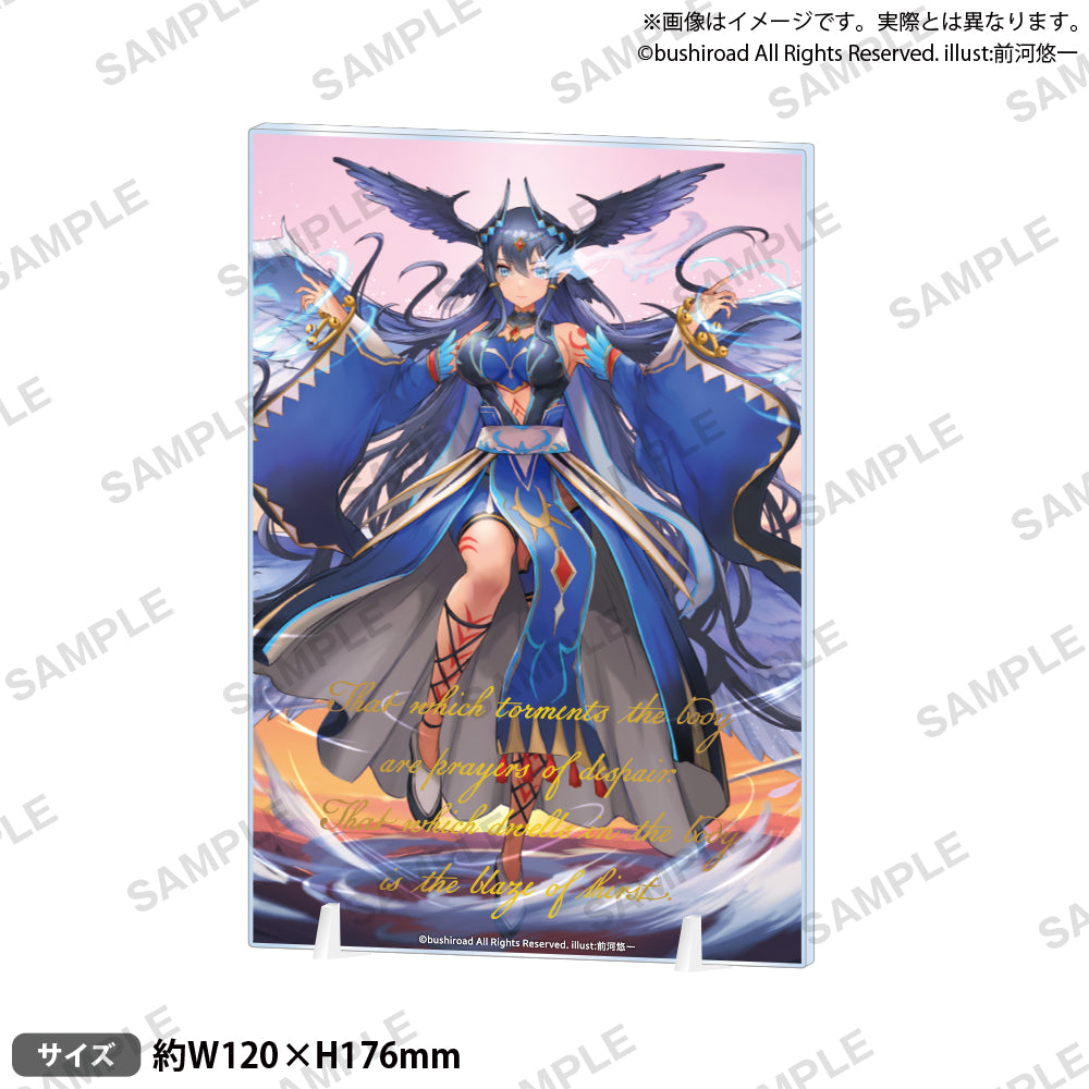 VG_hakuAcrylplate_05_ari.jpg?v