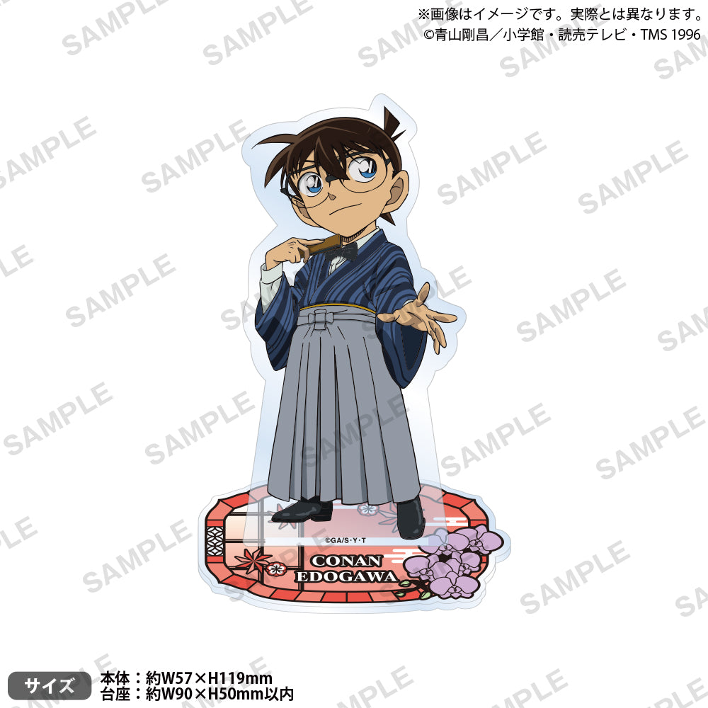 名探偵コナン アクリルスタンド vol.4 江戸川コナン