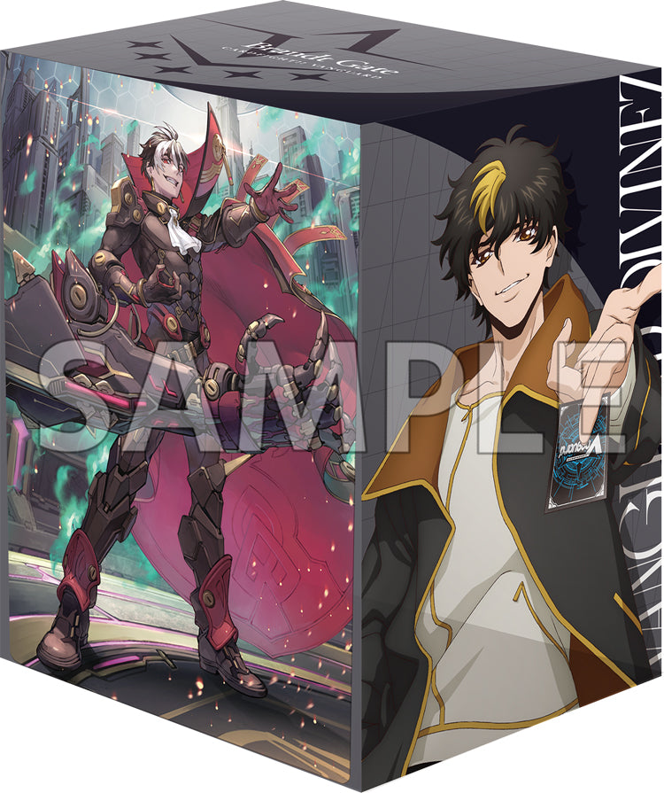 ブシロード デッキホルダーコレクション V3 Vol.716 カードファイト