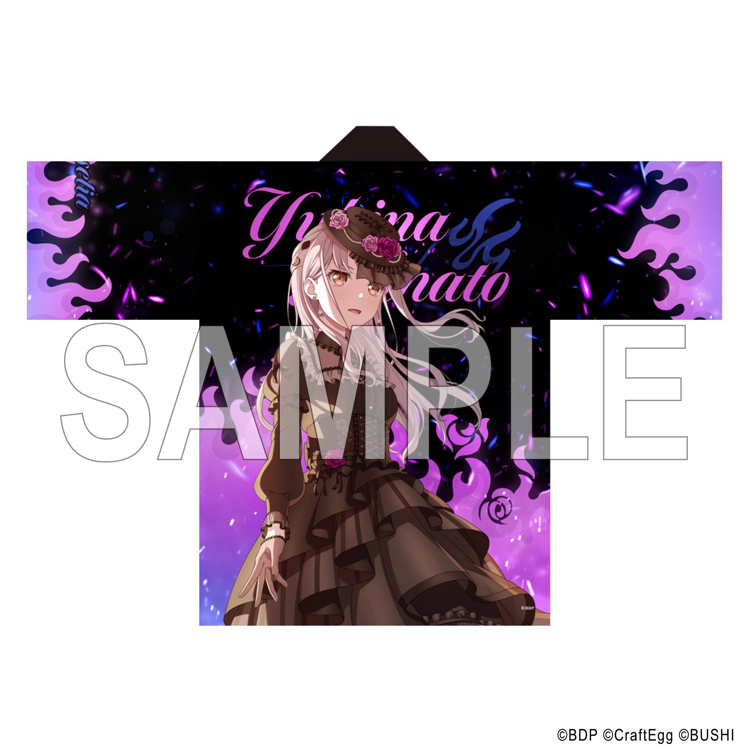 Roselia「Stille Nacht, Rosen Nacht」法被 湊友希那｜ブシロード