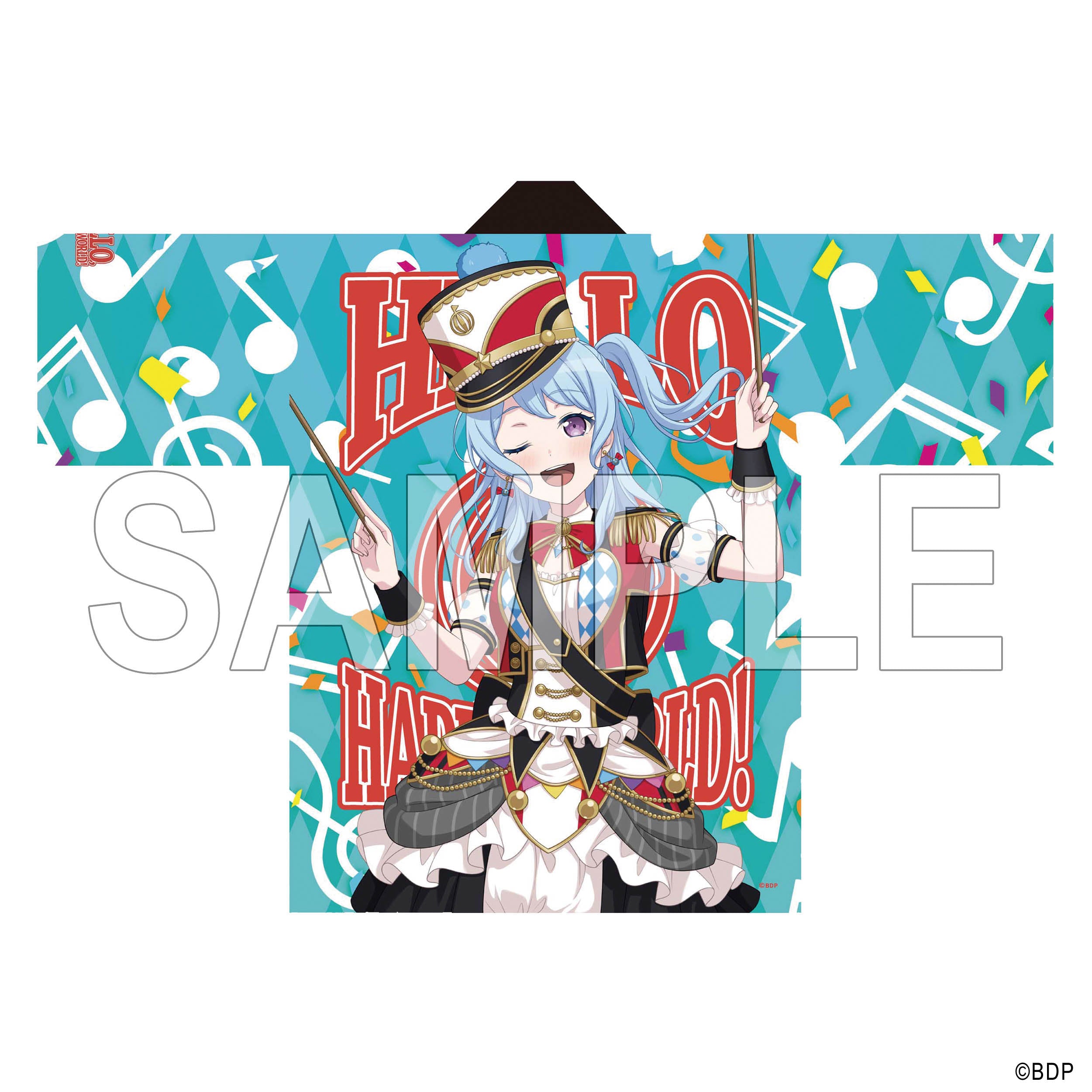 ハロー、ハッピーワールド！ 松原花音 法被 10th Anniversary ver