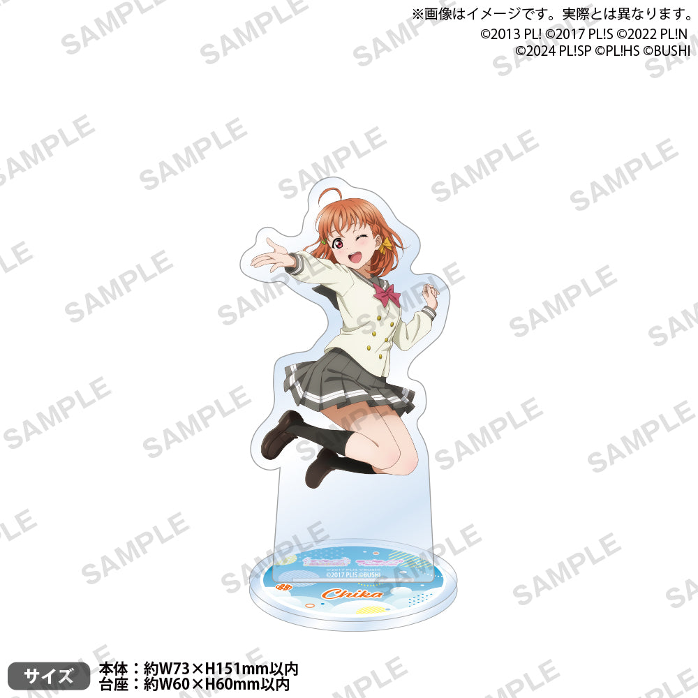 ラブライブ！シリーズ オフィシャルカードゲーム アクリルスタンド 高