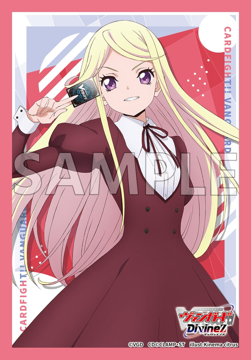 ブシロード スリーブコレクション ミニ Vol.809 カードファイト