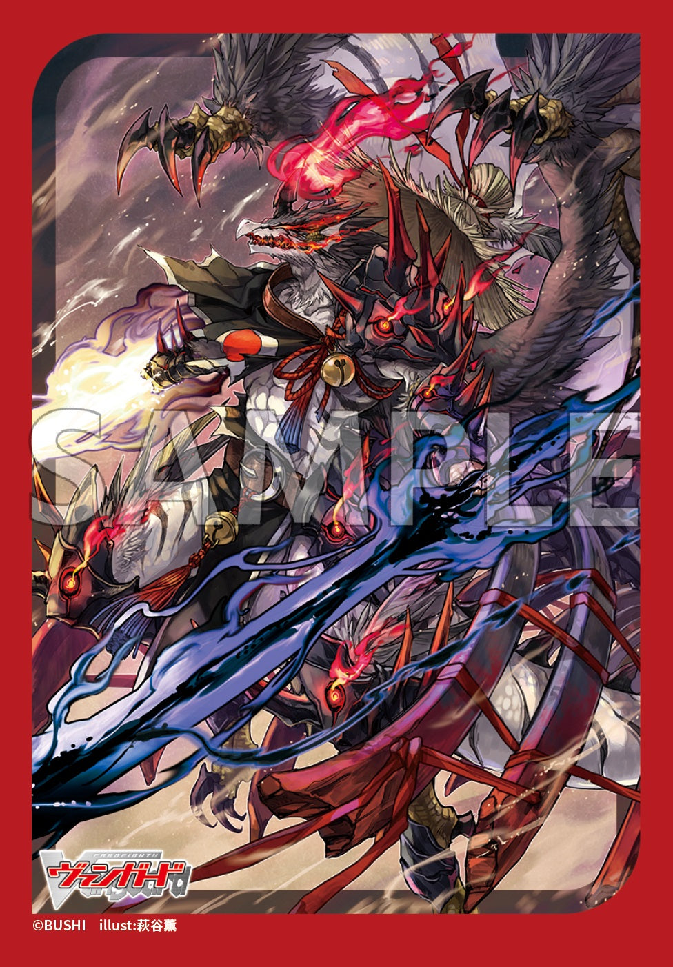 ブシロード スリーブコレクション ミニ Vol.761 カードファイト