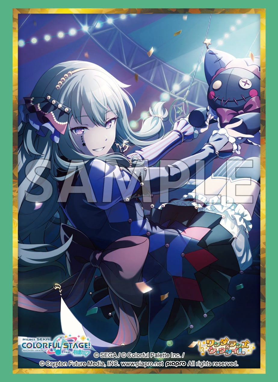 ブシロード スリーブコレクション ハイグレード Vol.5086 プロジェクト