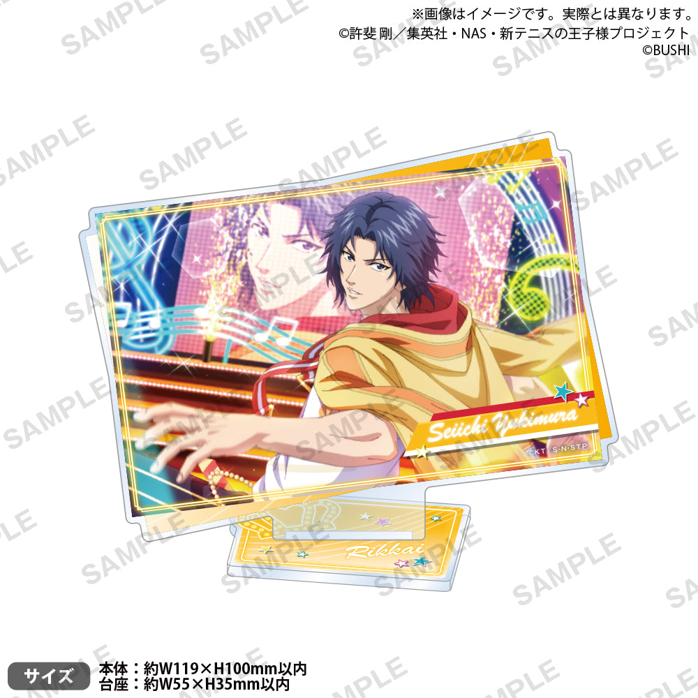 tenirabi_JF_acst_7_ari.jpg?v=