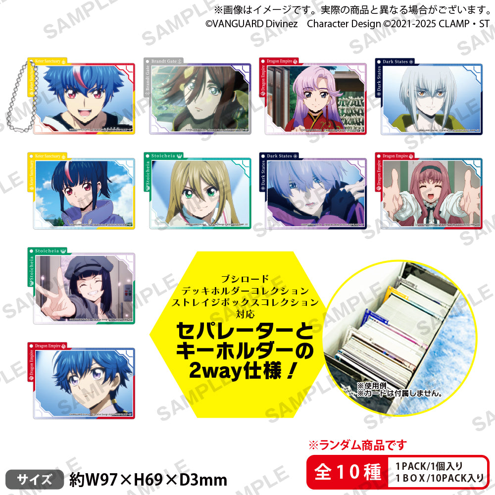 御薬袋ミレイ｜ブシロード オンラインストア