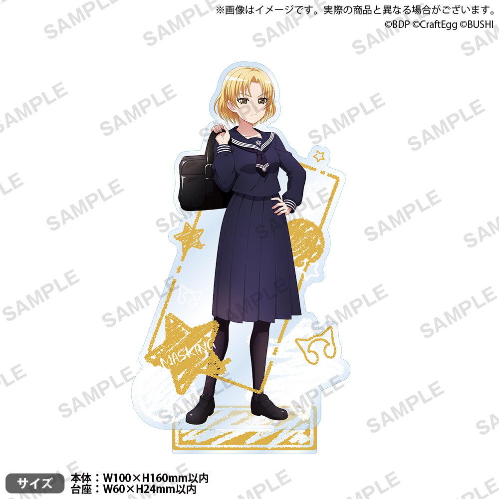 バンドリ！ ガールズバンドパーティ！ アクリルスタンド school ver