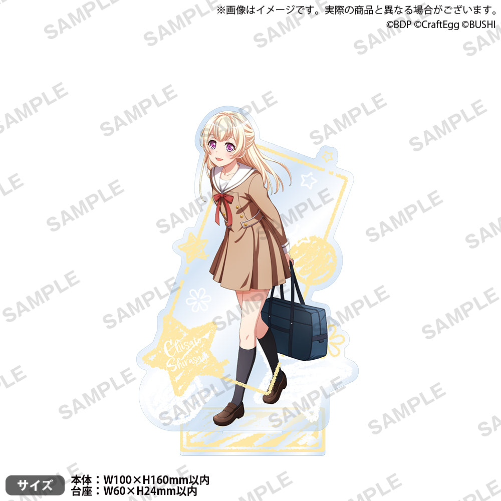 バンドリ！ ガールズバンドパーティ！ アクリルスタンド school ver