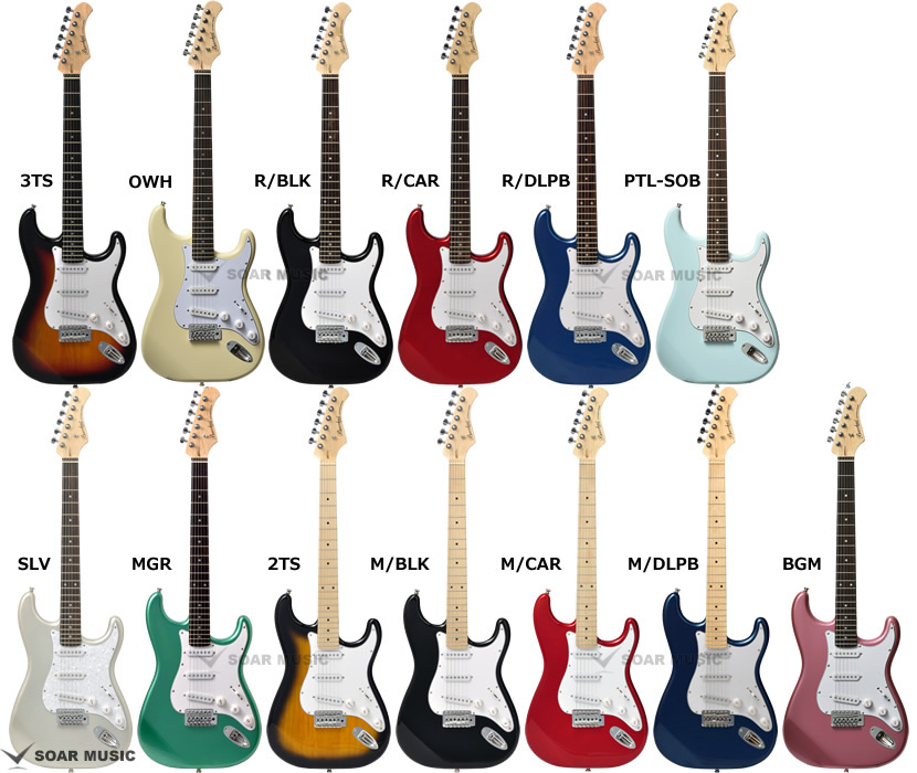 BST-1 エレキギター・スタンダードセット (Bacchus / バッカス)