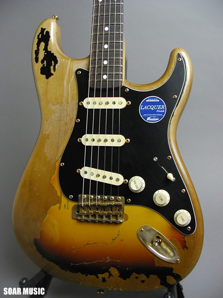 BST-SRV 3TS-Re (Bacchus)