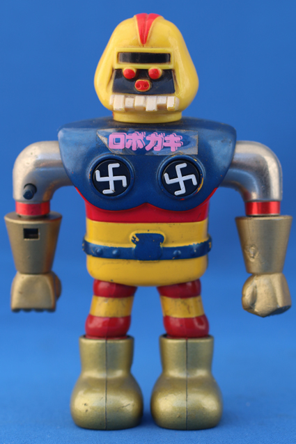 超合金・ロボガキ – 昭和玩具研究+発表