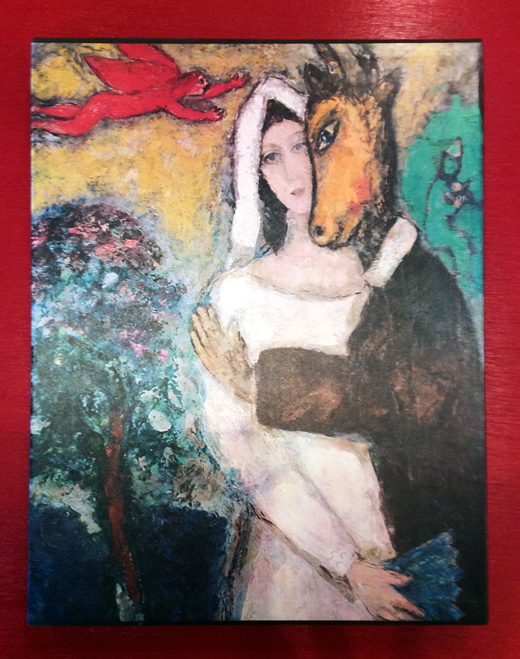 マルク・シャガール 画集（集英社） (Retoro Goods & Art Collection