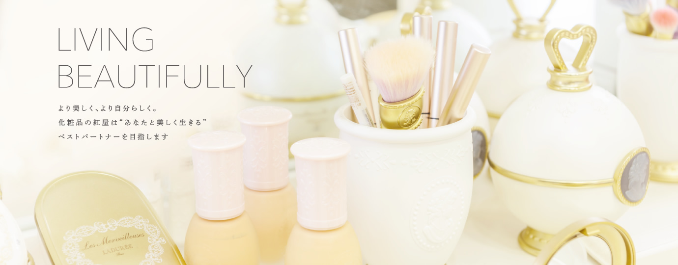 2016/7/1 ジルスチュアートホロスコープネイルズ一斉販売 – 化粧品の紅屋