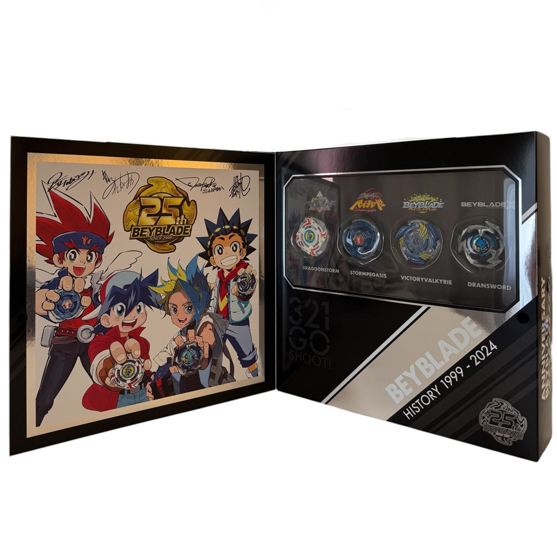 LIMITED] Takara Tomy Beyblade X BX-00 Beyblade 25th Anniversary