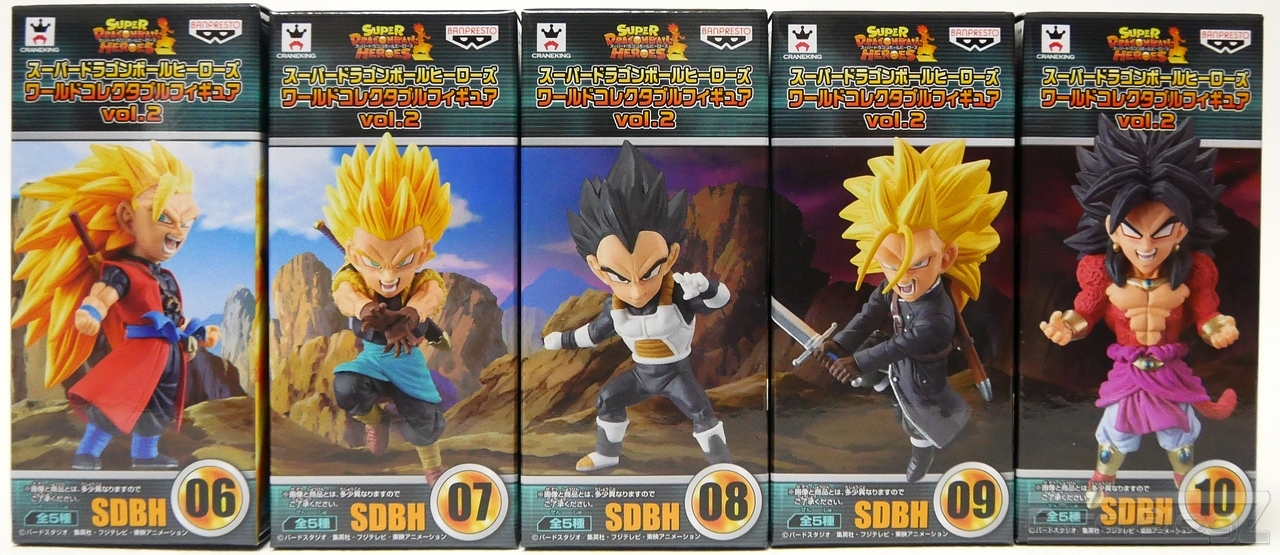 スーパードラゴンボールヒーローズ ワールドコレクタブルフィギュア