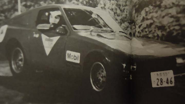 電撃!ストラダ5」のはなし・その2 - ホビーのごった煮