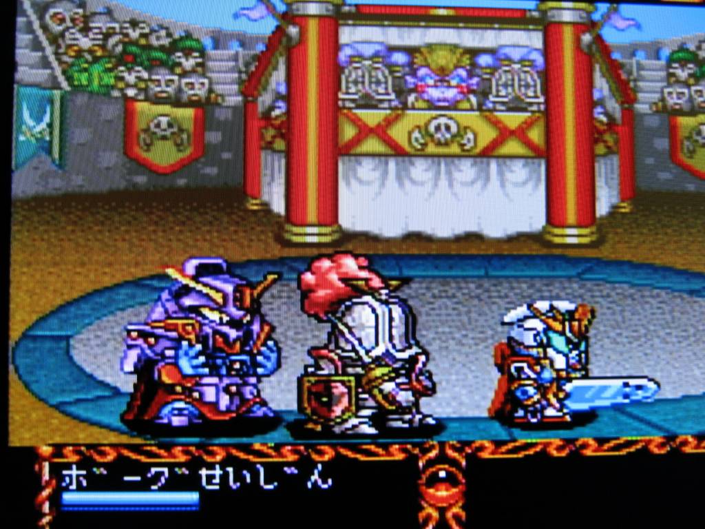 絶対SIMPLE主義 - SFC「ザ・グレイトバトルIII」レビュー！