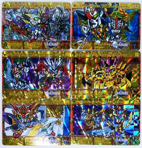 SDガンダム外伝 コンプリートボックススペシャル2010 【スペリオル