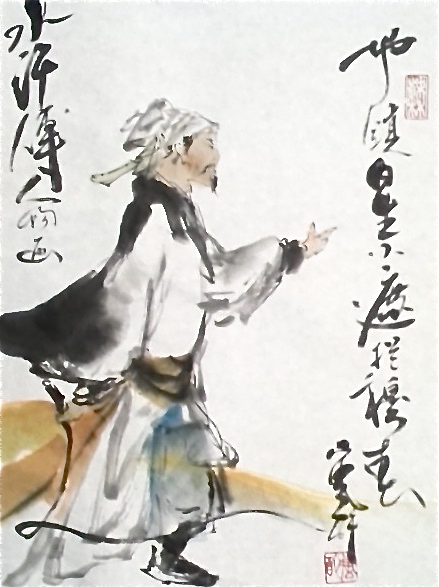 中国古典人物を描いてみる | 嵐酔水墨画書道教室 東京・渋谷表参道