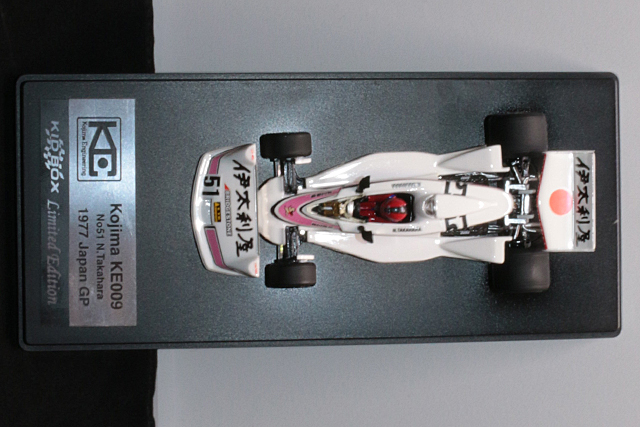 1977年 コジマ KE009 フォード 日本GP 高原敬武 | FORMULA TIMES