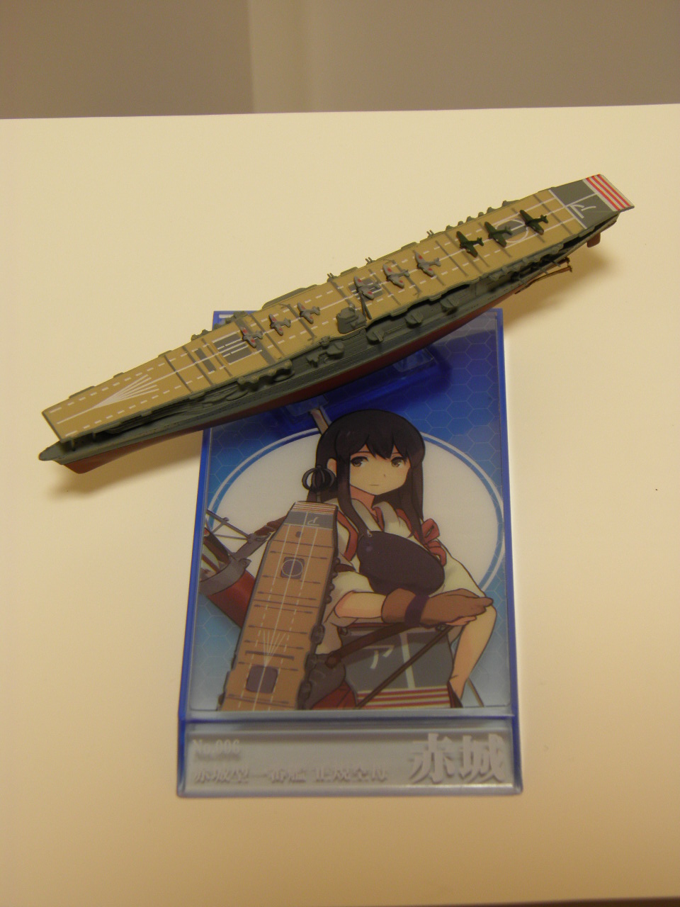 艦これモデルvol.1 レビューその1 | MITAKENの部屋