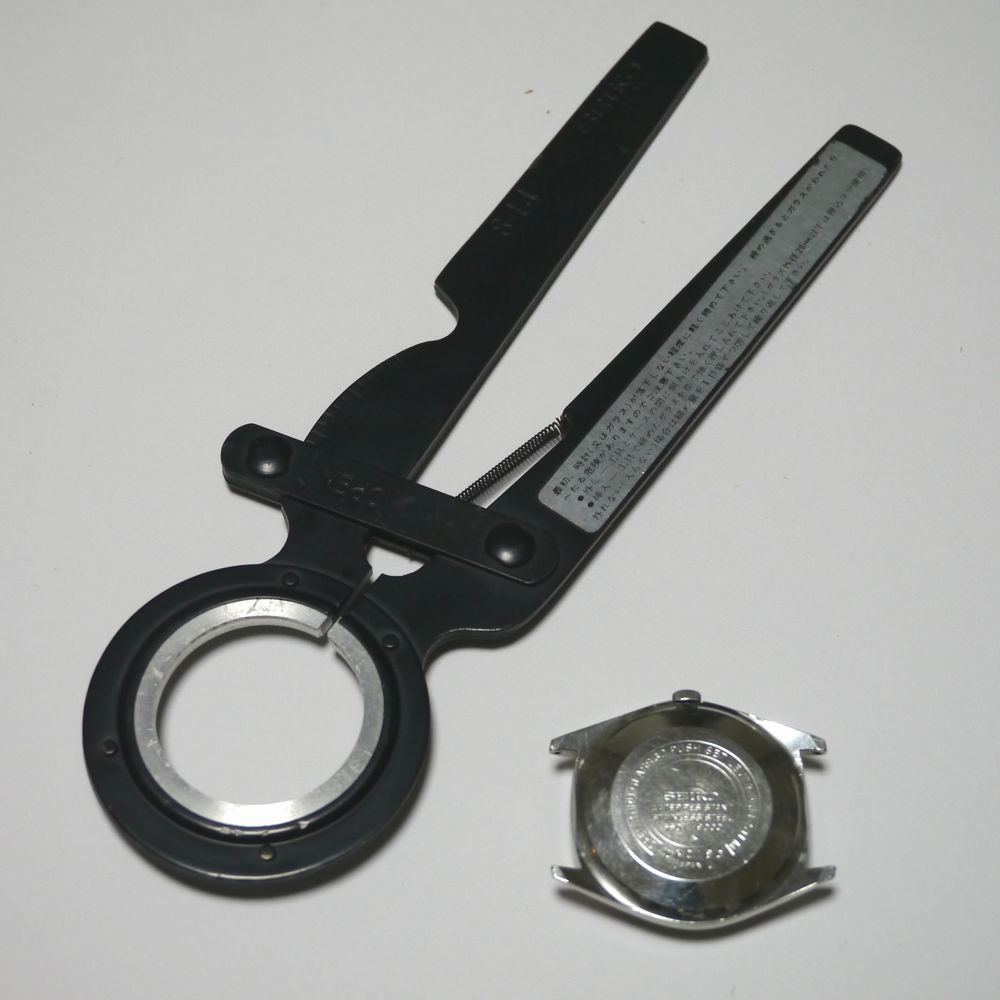 セイコー ワンピースケースオープナー S-14（時計工具その3） | 泥沼