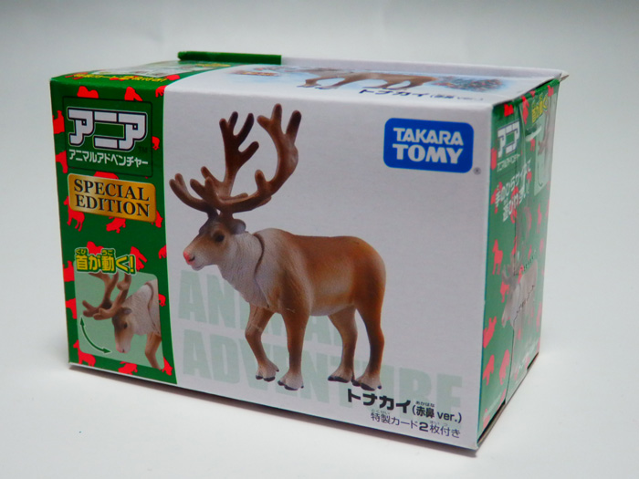 レビュー】 アニア トナカイ（赤鼻Ver.） SPECIAL EDITION - Greed