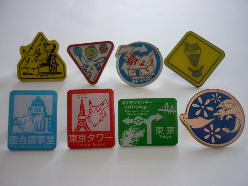 ぽけもん☆かふぇ ピンズ