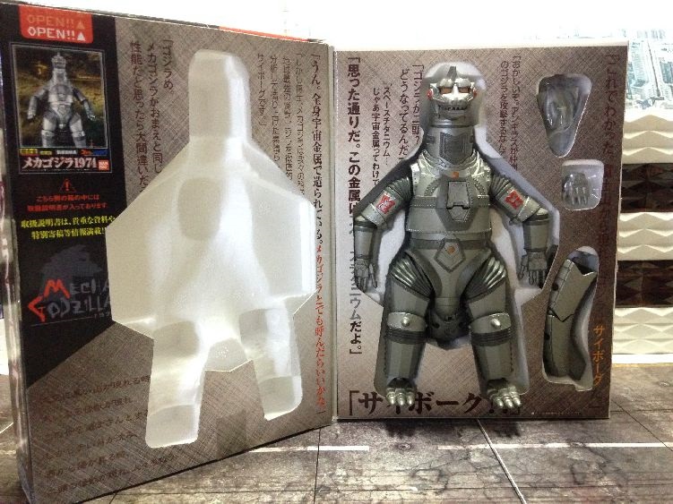 GD-56 超合金メカゴジラ1974 レビュー | さすらいハンマーのブログ