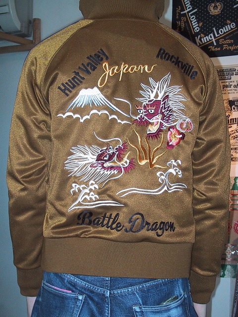 テーラー東洋 スカジャージ | Cream（クリーム） ブログ