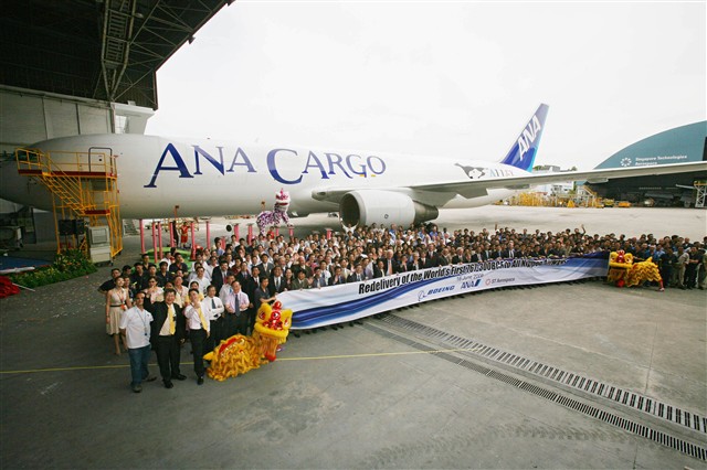 First 767-300 Boeing Converted Freighter Goes to ANA – Flightstory