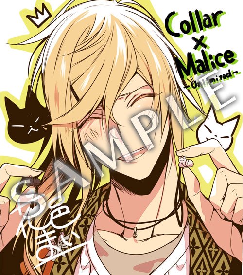 Collar×Malice ◇Chapter：19 - Collar×Malice