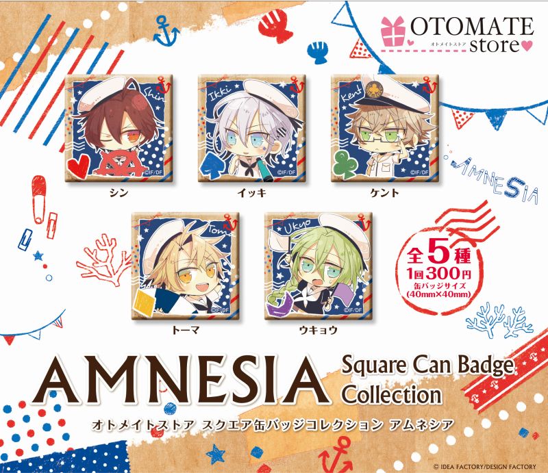 オトメイト セフィロト オトカプ 缶バッジ まとめ オトメイト