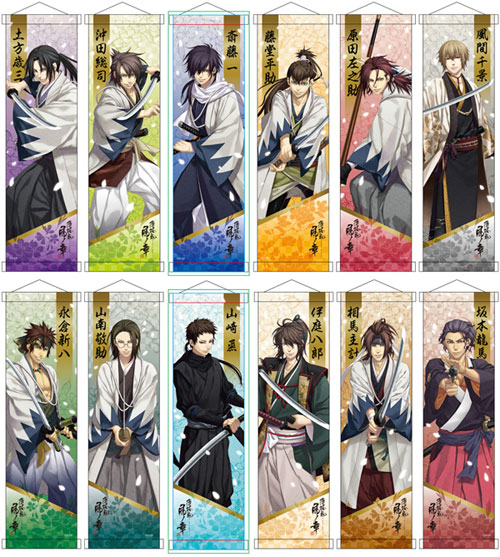 薄桜鬼 華ノ章 海外版（アメリカ） 特典 土方 缶バッジ1点 ☆レア☆ 薄