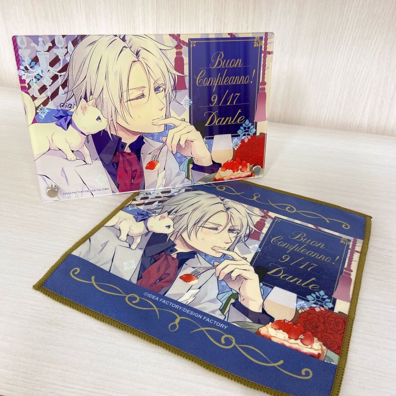 オトメイトストア 「ピオフィオーレの晩鐘」通販先行商品の発売情報