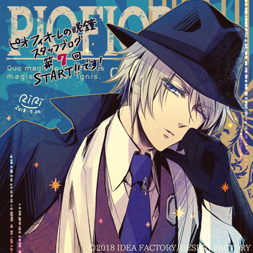 ピオフィオーレの晩鐘 ダンテ 色紙 缶バッジ アクスタ ブロマイド fit