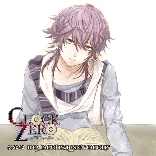 CLOCK ZERO ～終焉の一秒～ その23 - オトメイトスタッフブログ