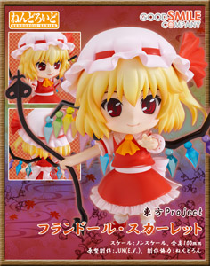 東方｢ねんどろいど フランドール｣直販で予約開始！‐ニコニコインフォ