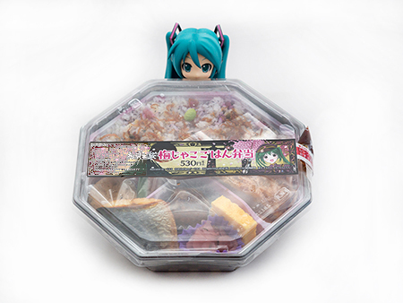 ファミマ×ミク】「初音ミクde桜ノ歌のキャンペーン」明日から開始